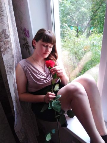 Кристина